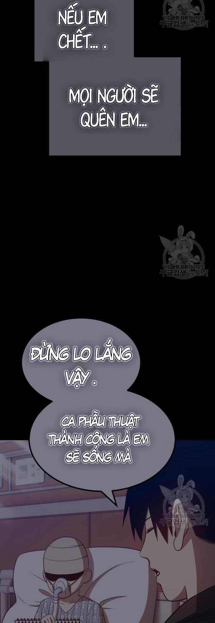 Gậy Gỗ Cấp 99+ Chapter 35.5 - Trang 2