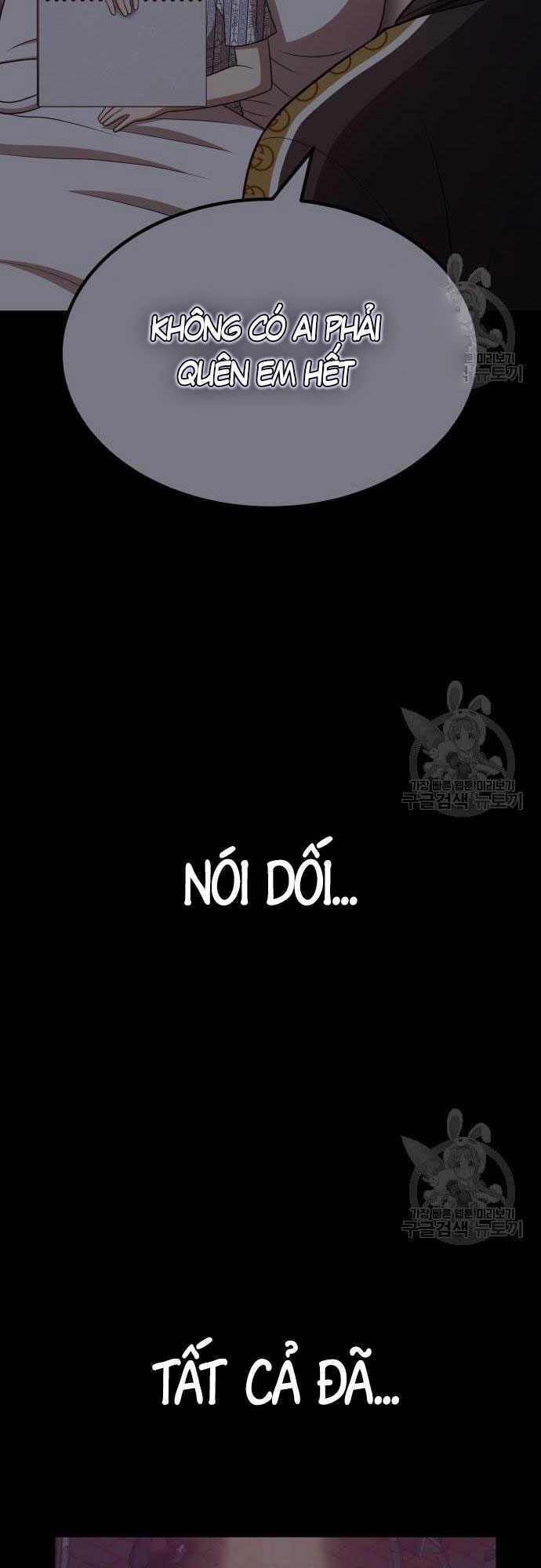 Gậy Gỗ Cấp 99+ Chapter 35.5 - Trang 2