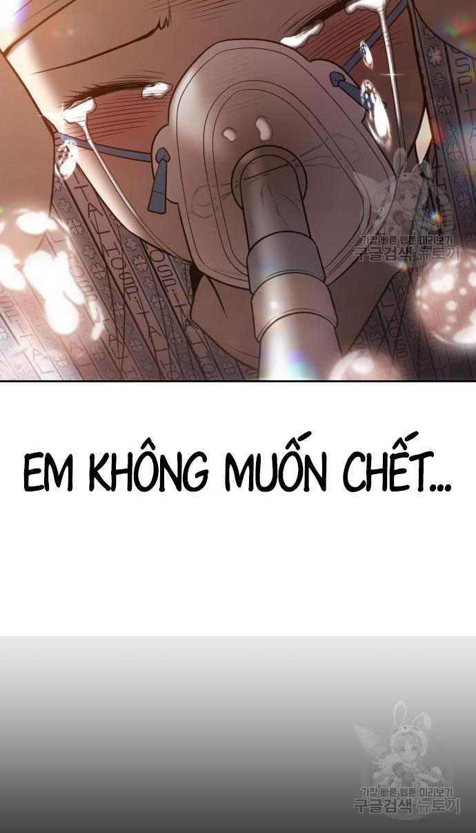 Gậy Gỗ Cấp 99+ Chapter 35.5 - Trang 2