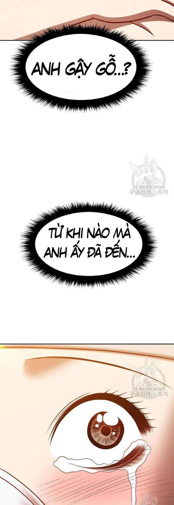 Gậy Gỗ Cấp 99+ Chapter 35.5 - Trang 2