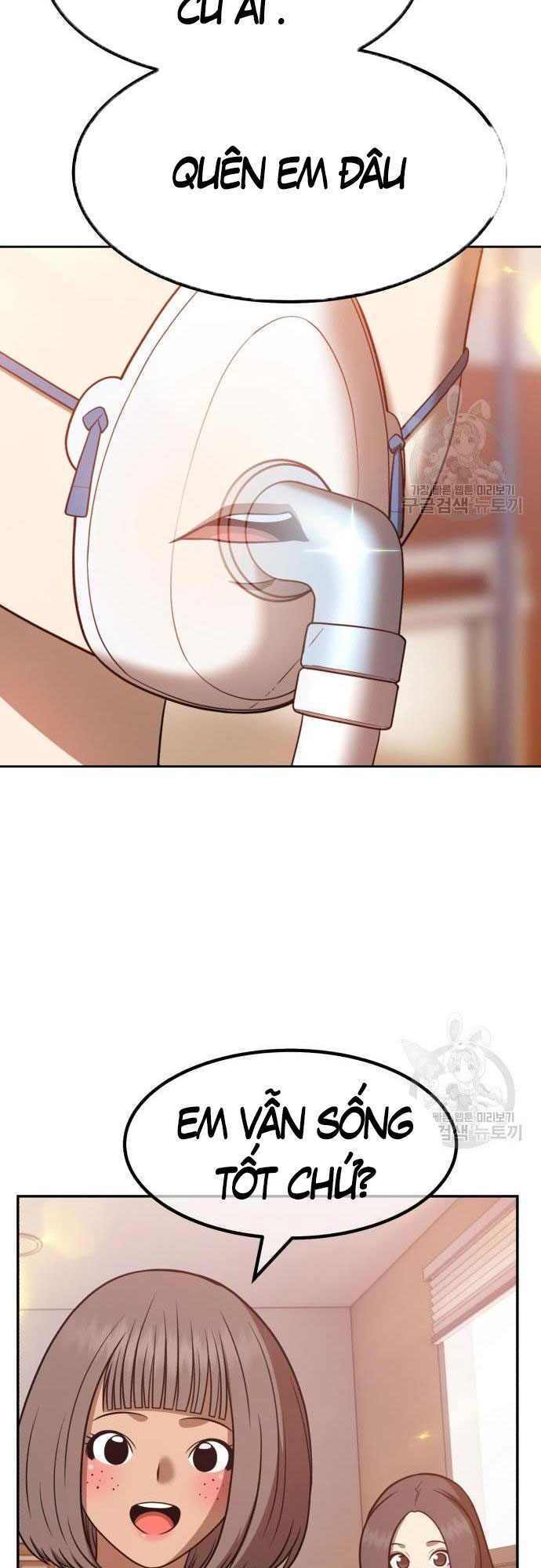 Gậy Gỗ Cấp 99+ Chapter 35.5 - Trang 2