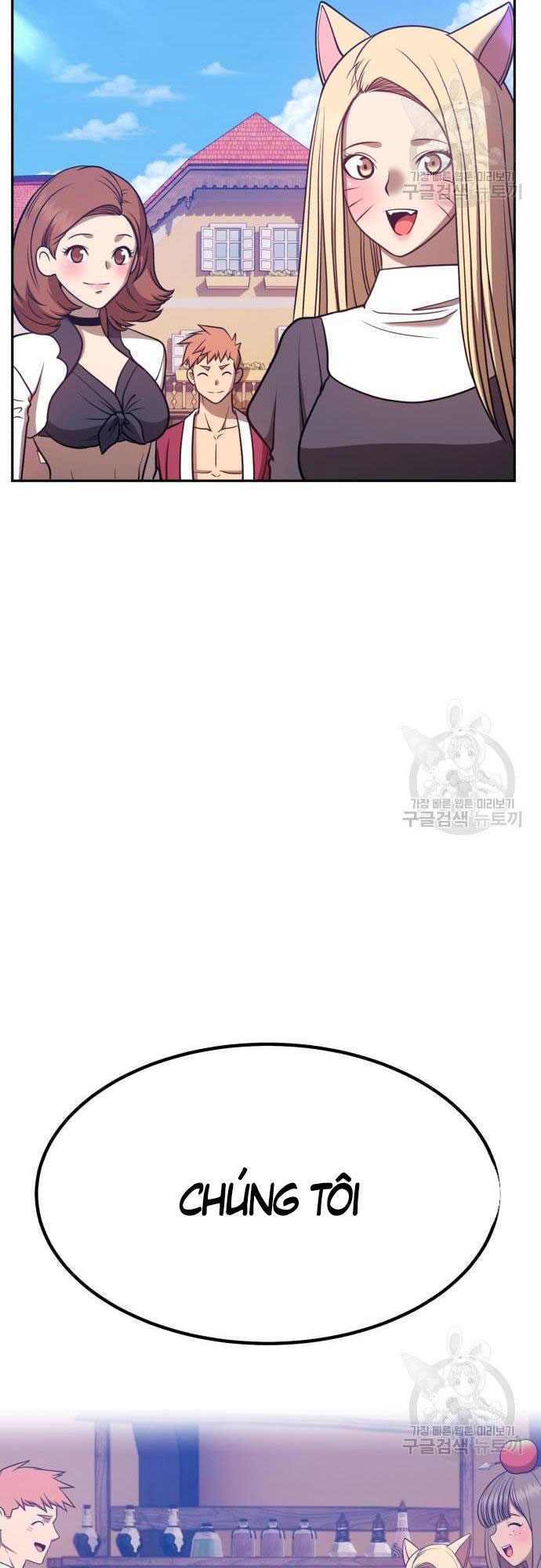 Gậy Gỗ Cấp 99+ Chapter 35.5 - Trang 2