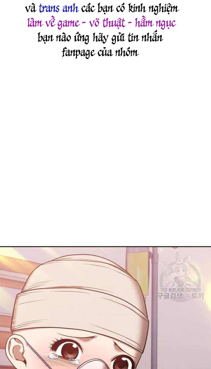 Gậy Gỗ Cấp 99+ Chapter 35.5 - Trang 2