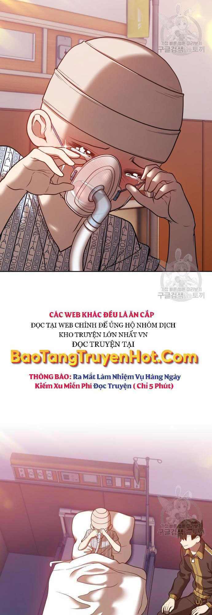 Gậy Gỗ Cấp 99+ Chapter 35.5 - Trang 2