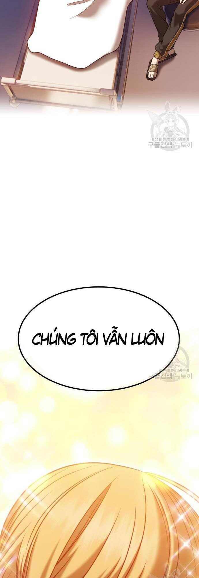 Gậy Gỗ Cấp 99+ Chapter 35.5 - Trang 2