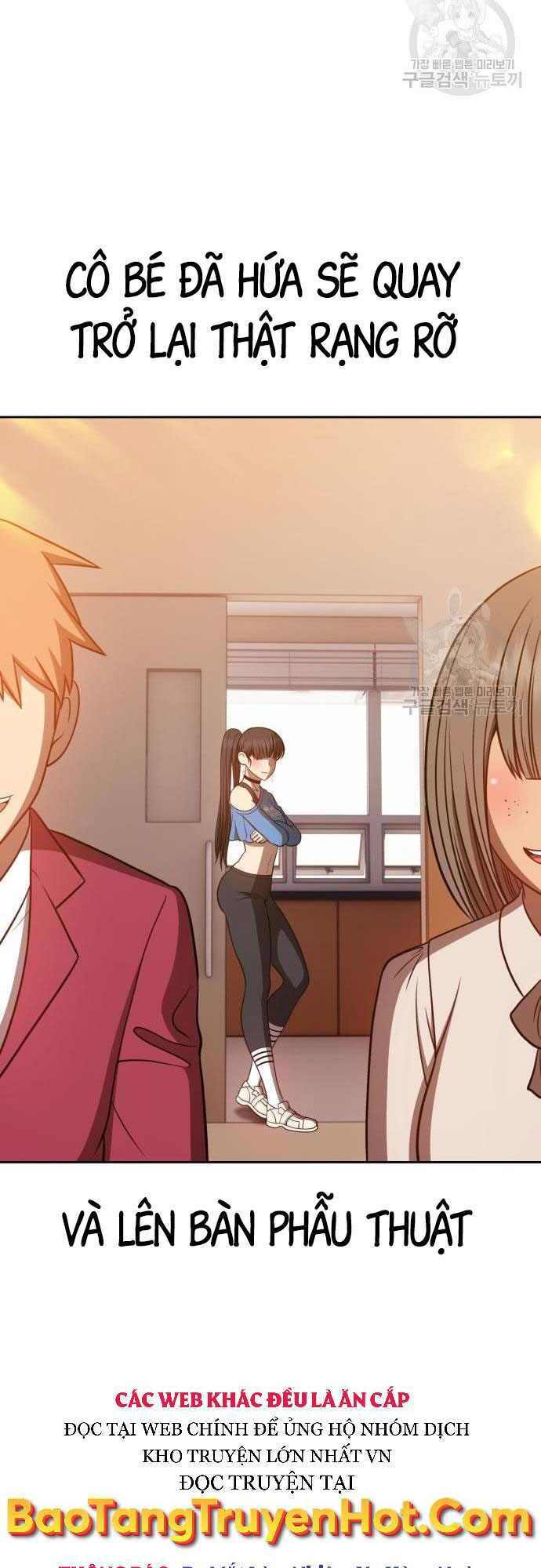 Gậy Gỗ Cấp 99+ Chapter 35.5 - Trang 2