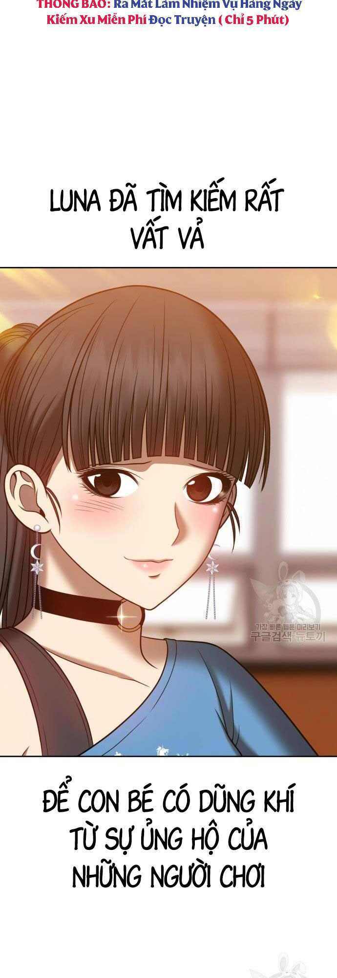 Gậy Gỗ Cấp 99+ Chapter 35.5 - Trang 2