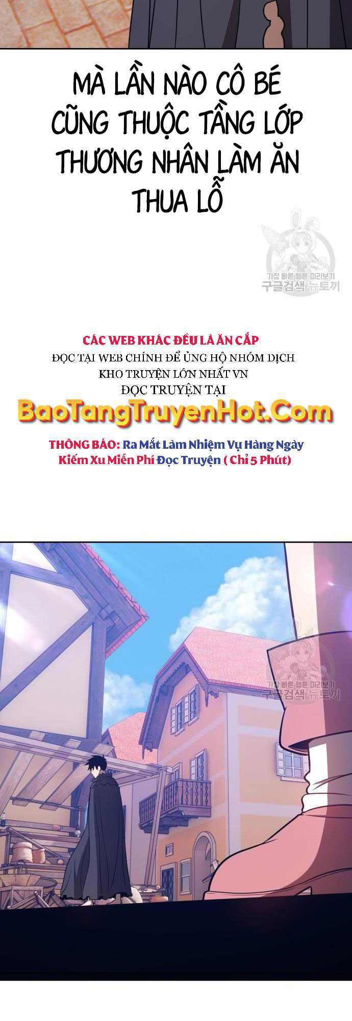 Gậy Gỗ Cấp 99+ Chapter 35.5 - Trang 2