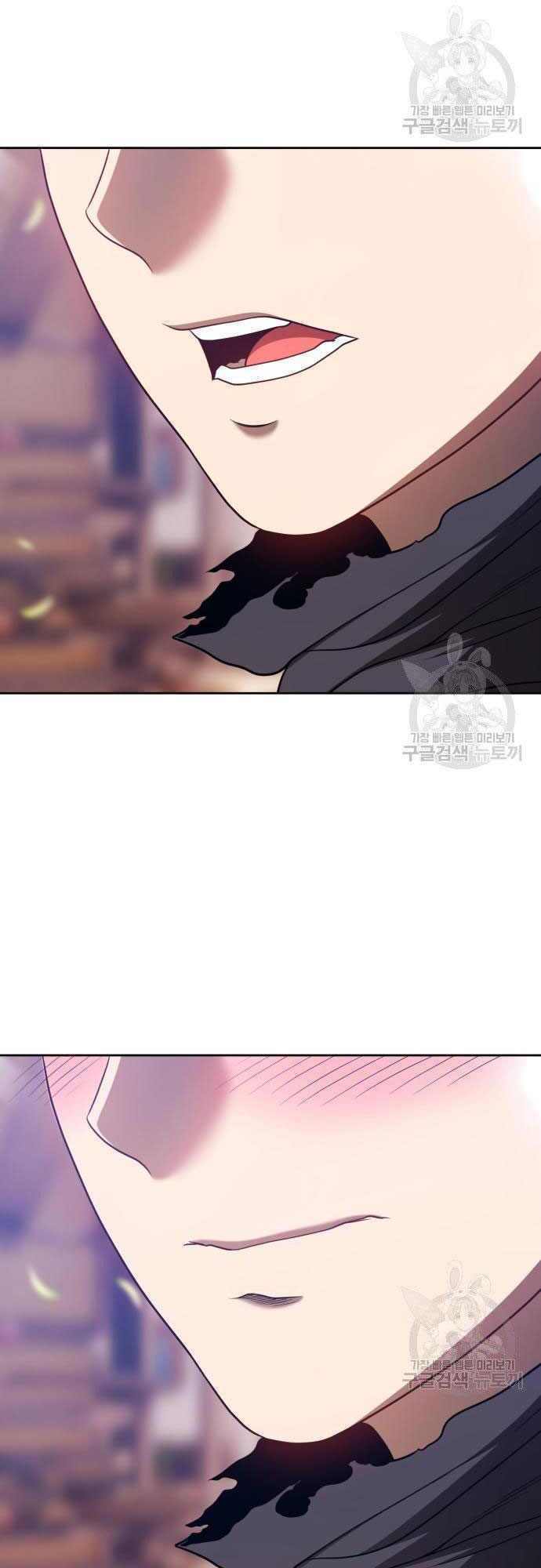 Gậy Gỗ Cấp 99+ Chapter 35.5 - Trang 2