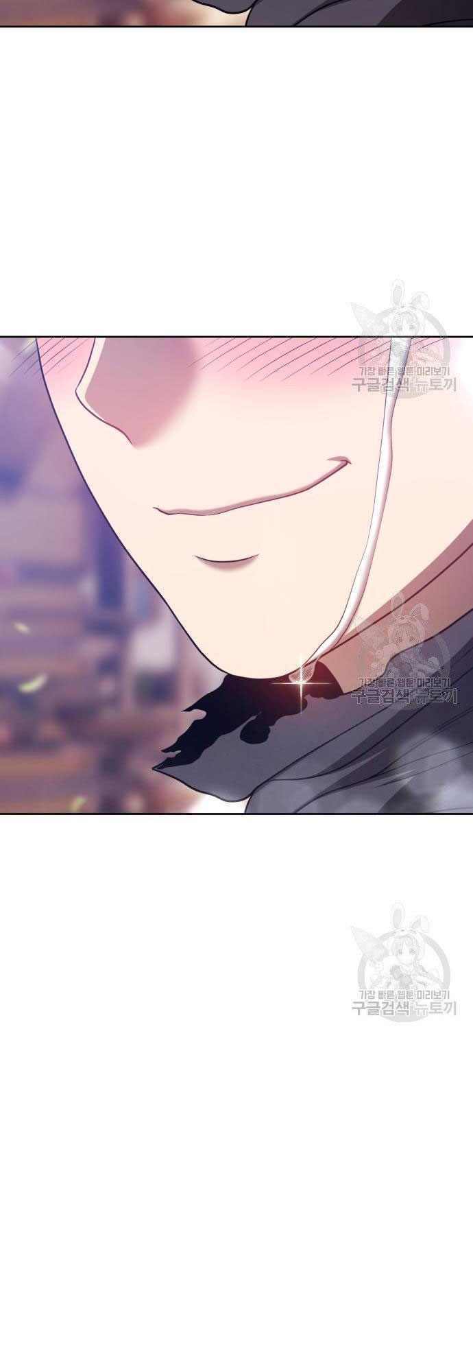 Gậy Gỗ Cấp 99+ Chapter 35.5 - Trang 2