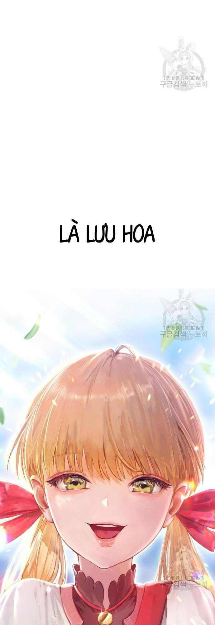 Gậy Gỗ Cấp 99+ Chapter 35.5 - Trang 2