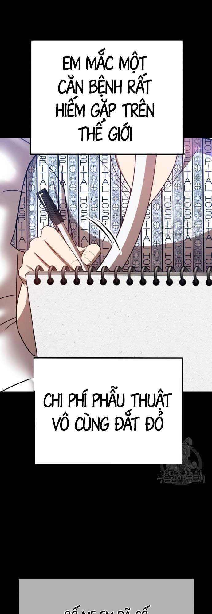 Gậy Gỗ Cấp 99+ Chapter 35.5 - Trang 2
