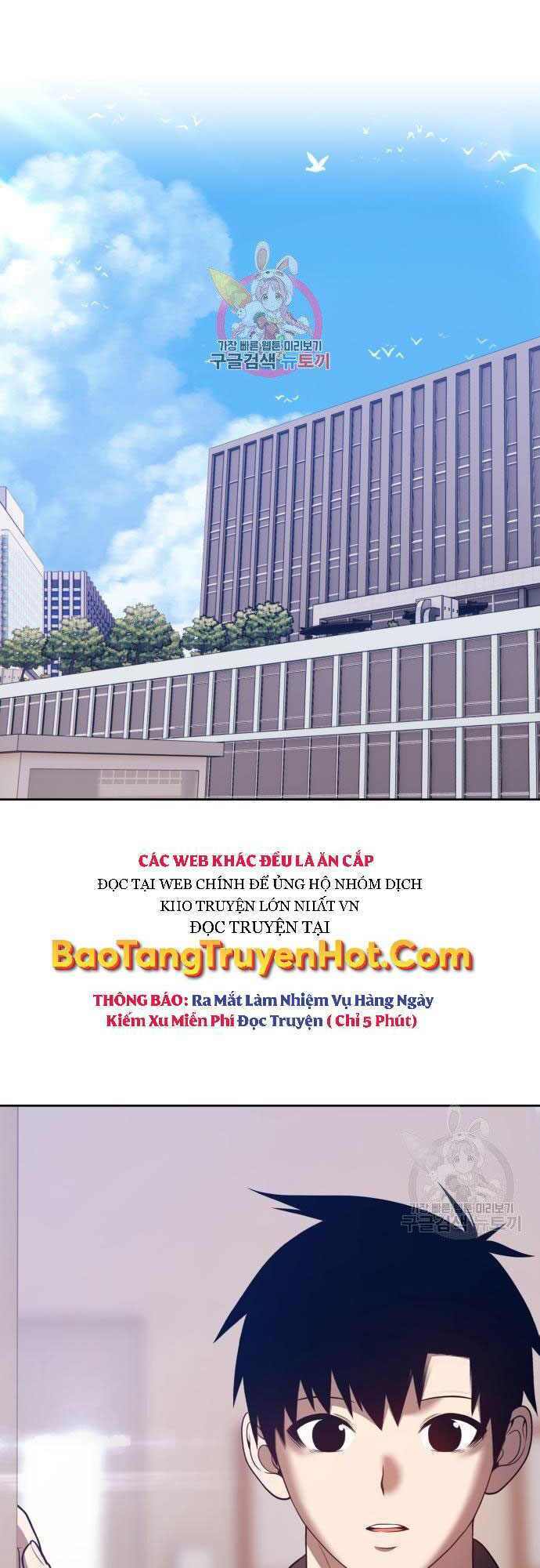 Gậy Gỗ Cấp 99+ Chapter 35 - Trang 2