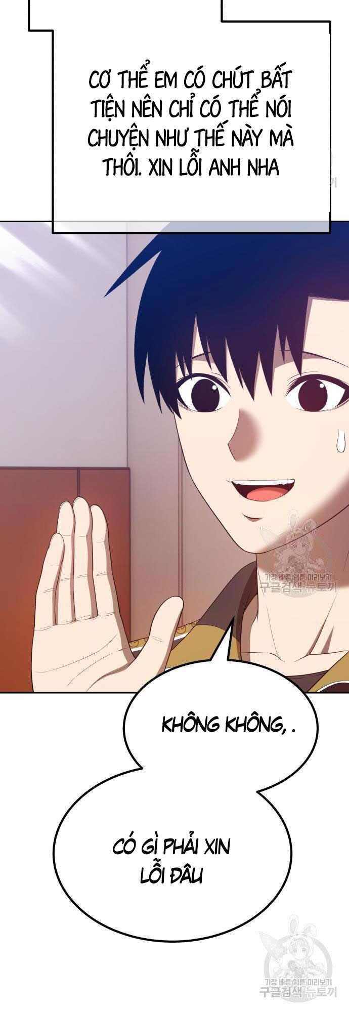 Gậy Gỗ Cấp 99+ Chapter 35 - Trang 2