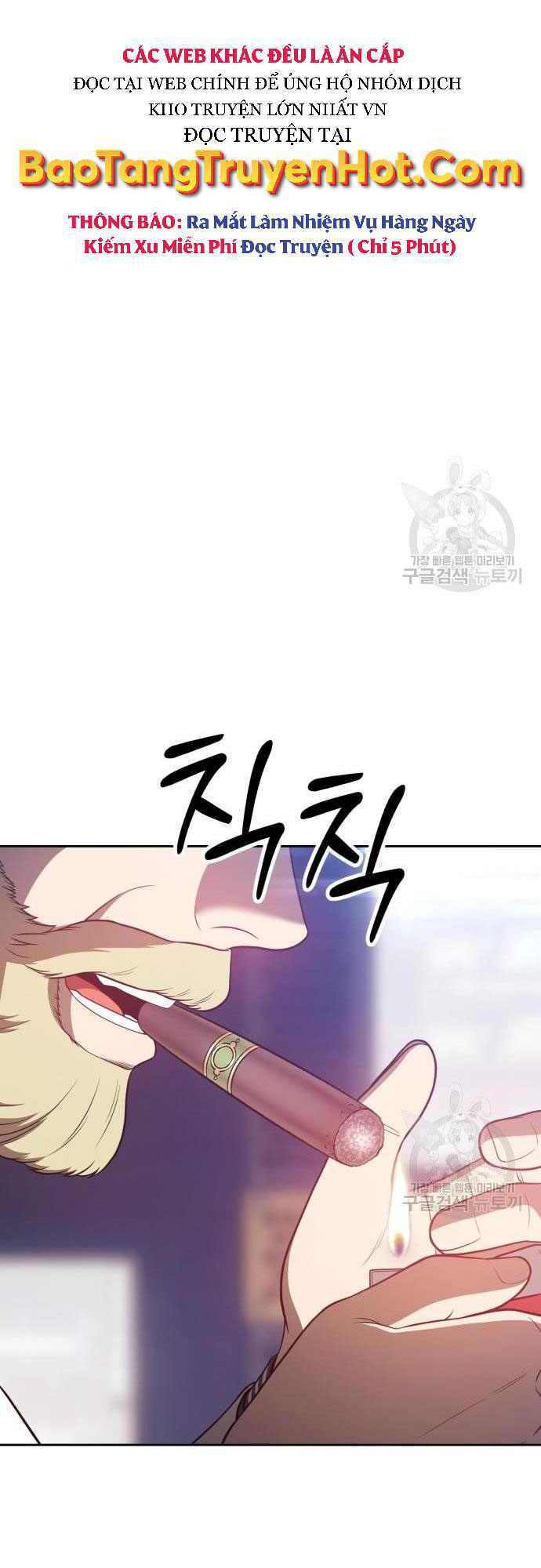 Gậy Gỗ Cấp 99+ Chapter 35 - Trang 2