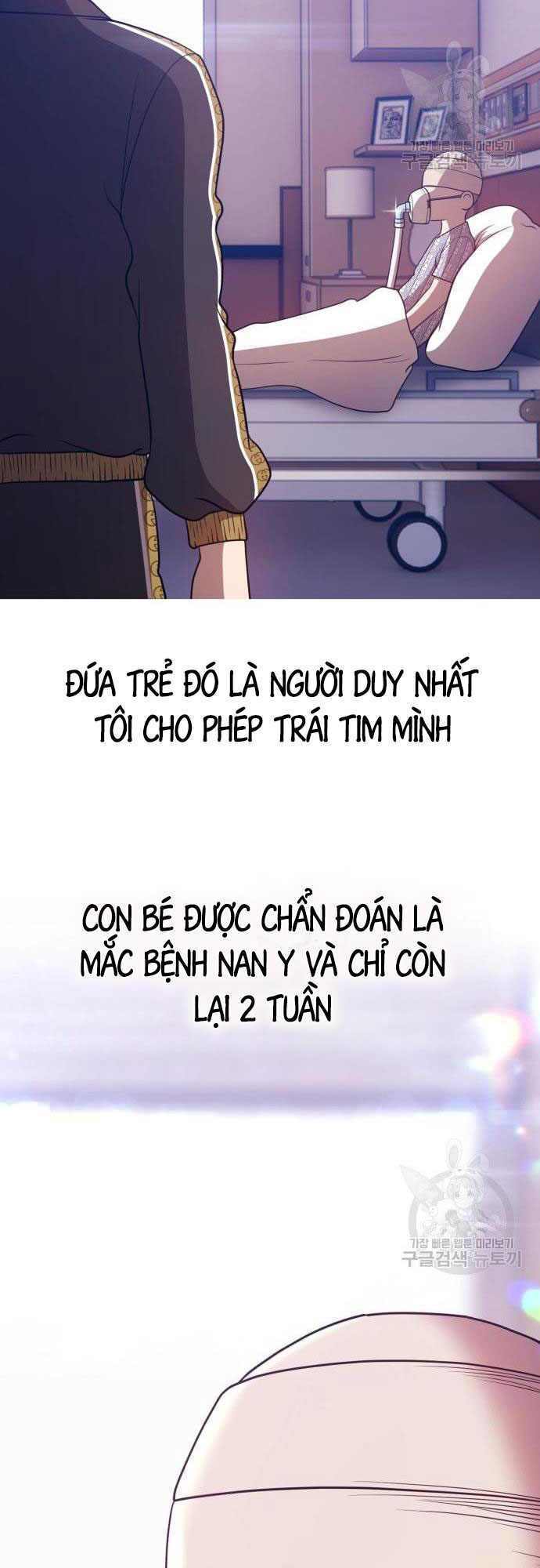 Gậy Gỗ Cấp 99+ Chapter 35 - Trang 2