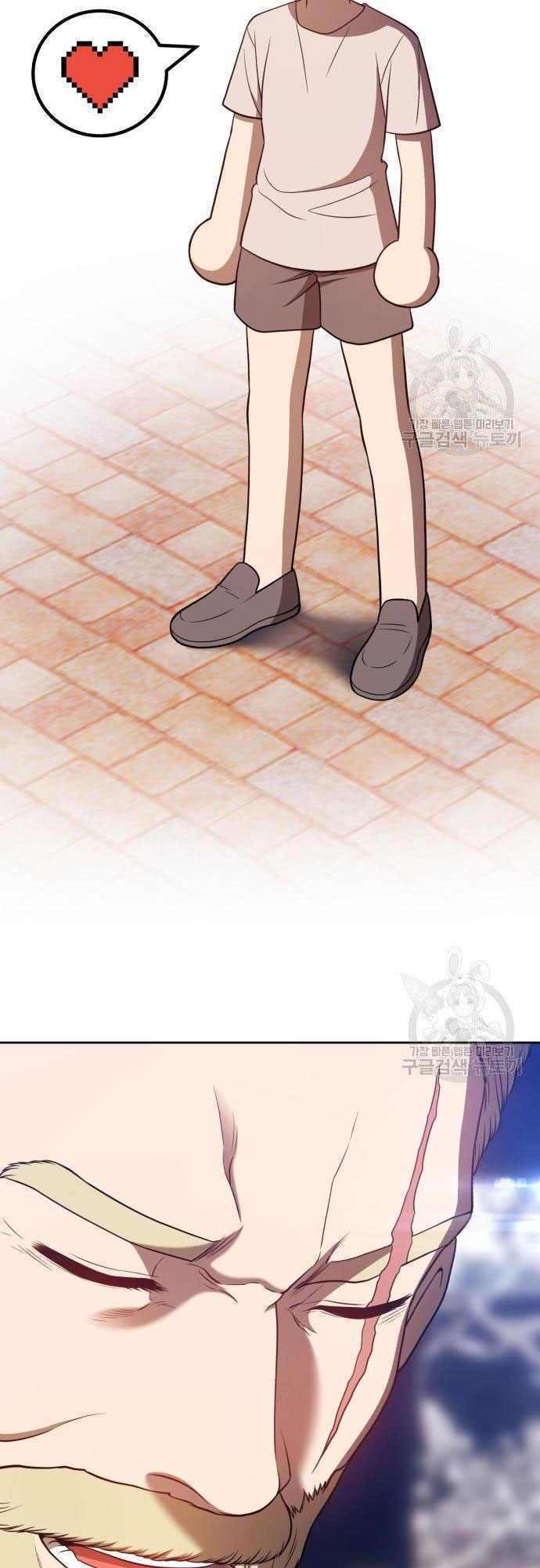 Gậy Gỗ Cấp 99+ Chapter 35 - Trang 2