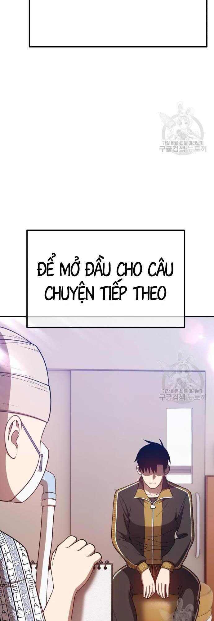 Gậy Gỗ Cấp 99+ Chapter 35 - Trang 2