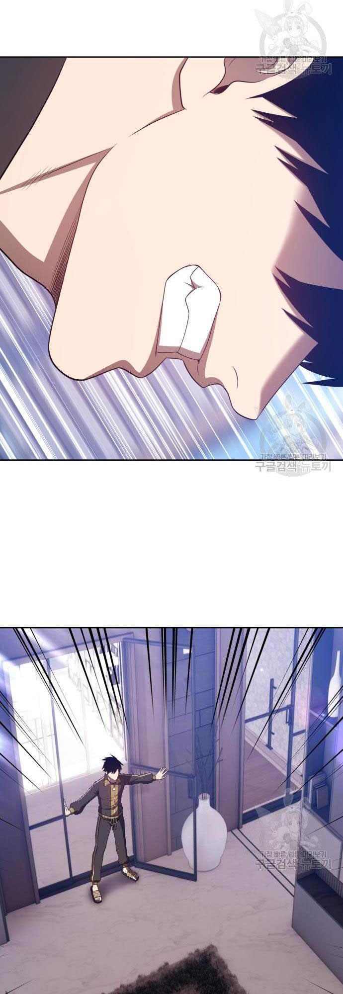 Gậy Gỗ Cấp 99+ Chapter 35 - Trang 2