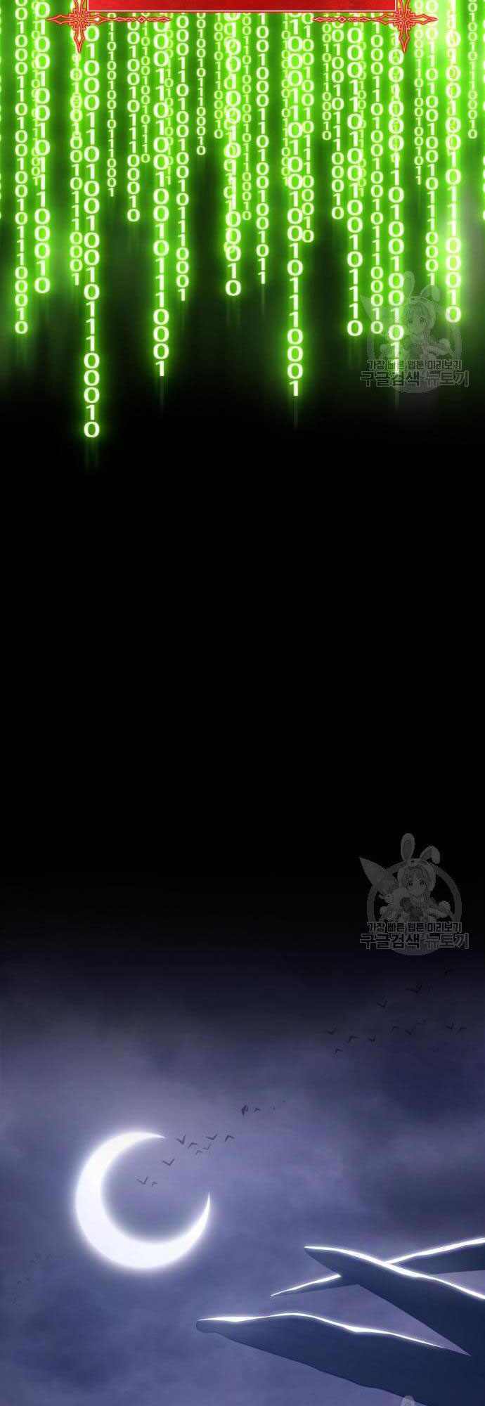 Gậy Gỗ Cấp 99+ Chapter 35 - Trang 2