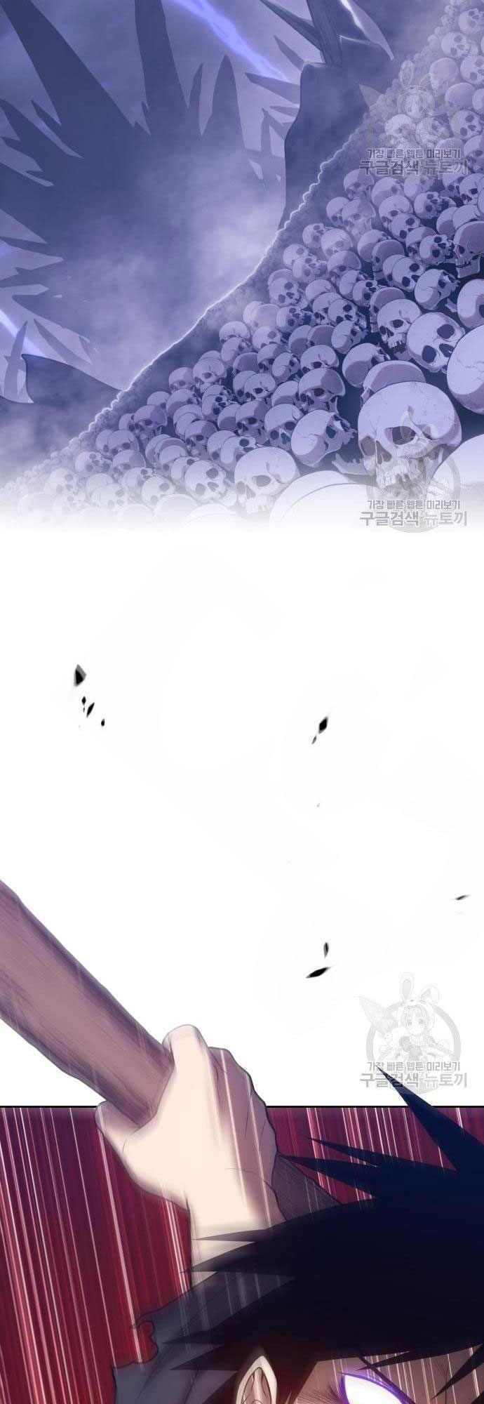 Gậy Gỗ Cấp 99+ Chapter 35 - Trang 2