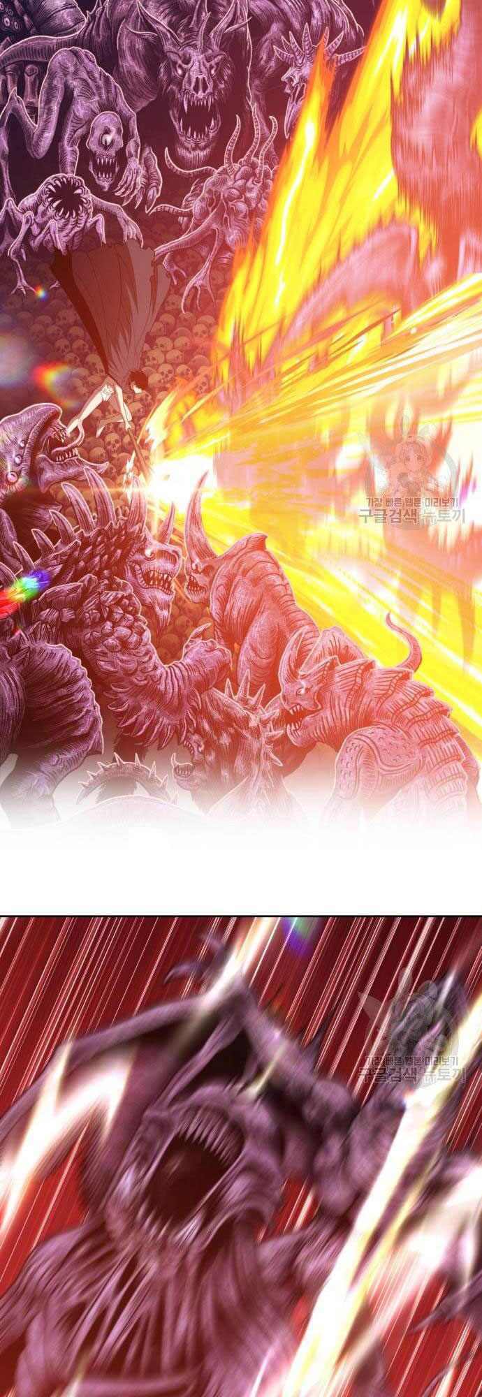 Gậy Gỗ Cấp 99+ Chapter 35 - Trang 2