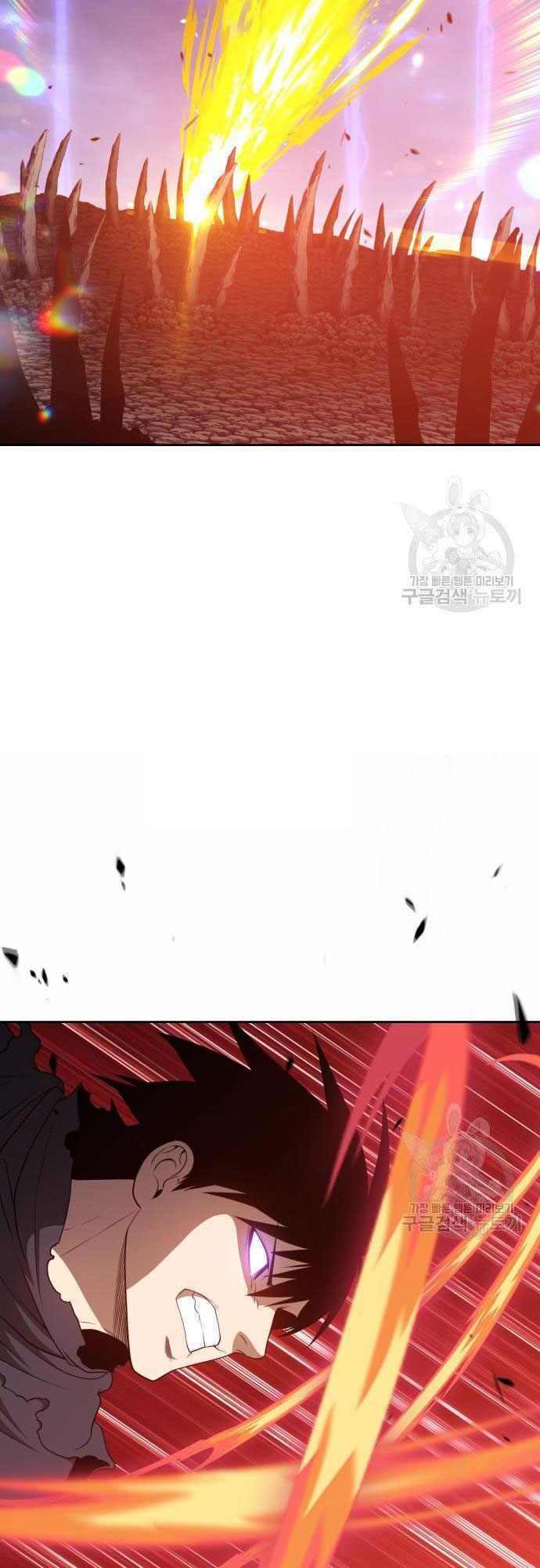 Gậy Gỗ Cấp 99+ Chapter 35 - Trang 2