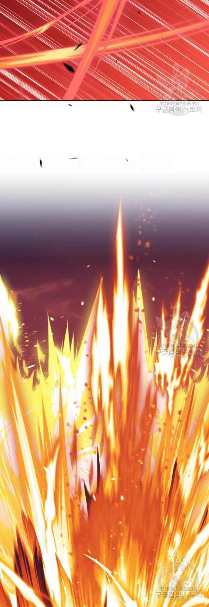 Gậy Gỗ Cấp 99+ Chapter 35 - Trang 2