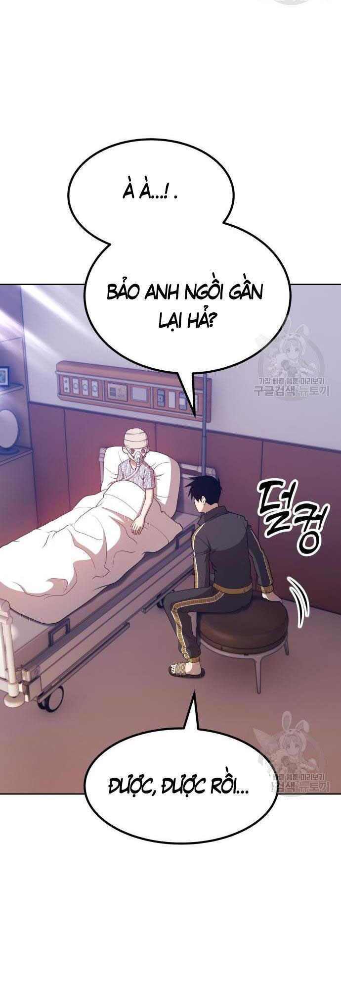 Gậy Gỗ Cấp 99+ Chapter 35 - Trang 2