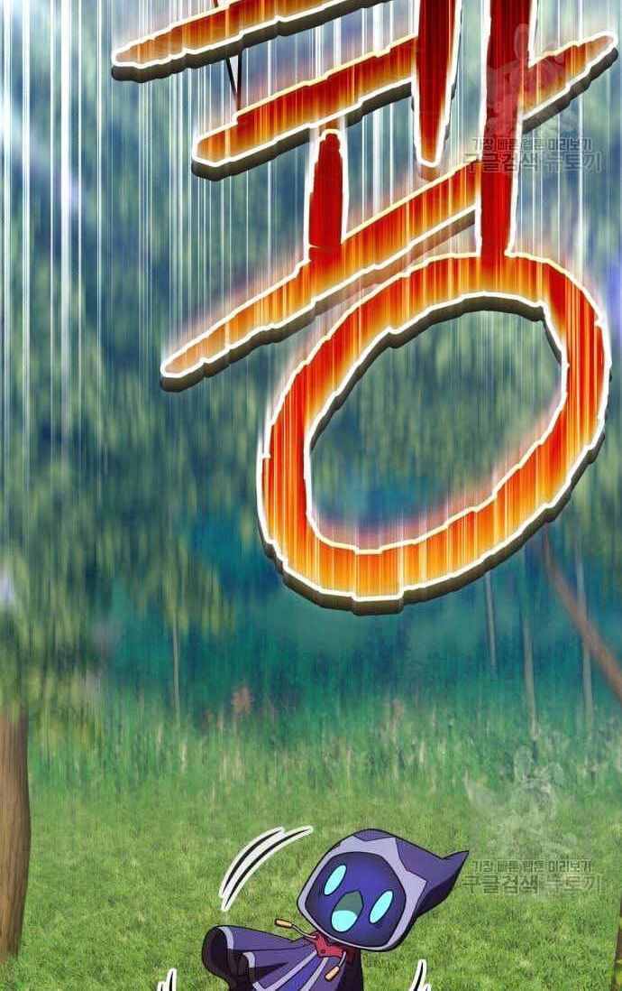 Gậy Gỗ Cấp 99+ Chapter 36.5 - Trang 2