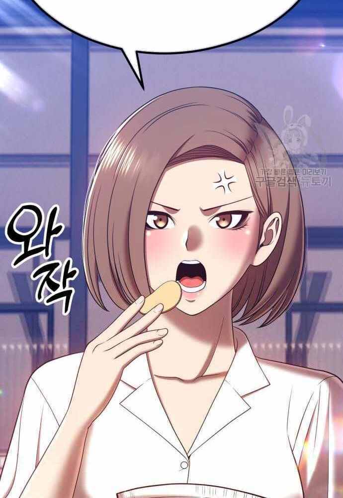 Gậy Gỗ Cấp 99+ Chapter 36.5 - Trang 2