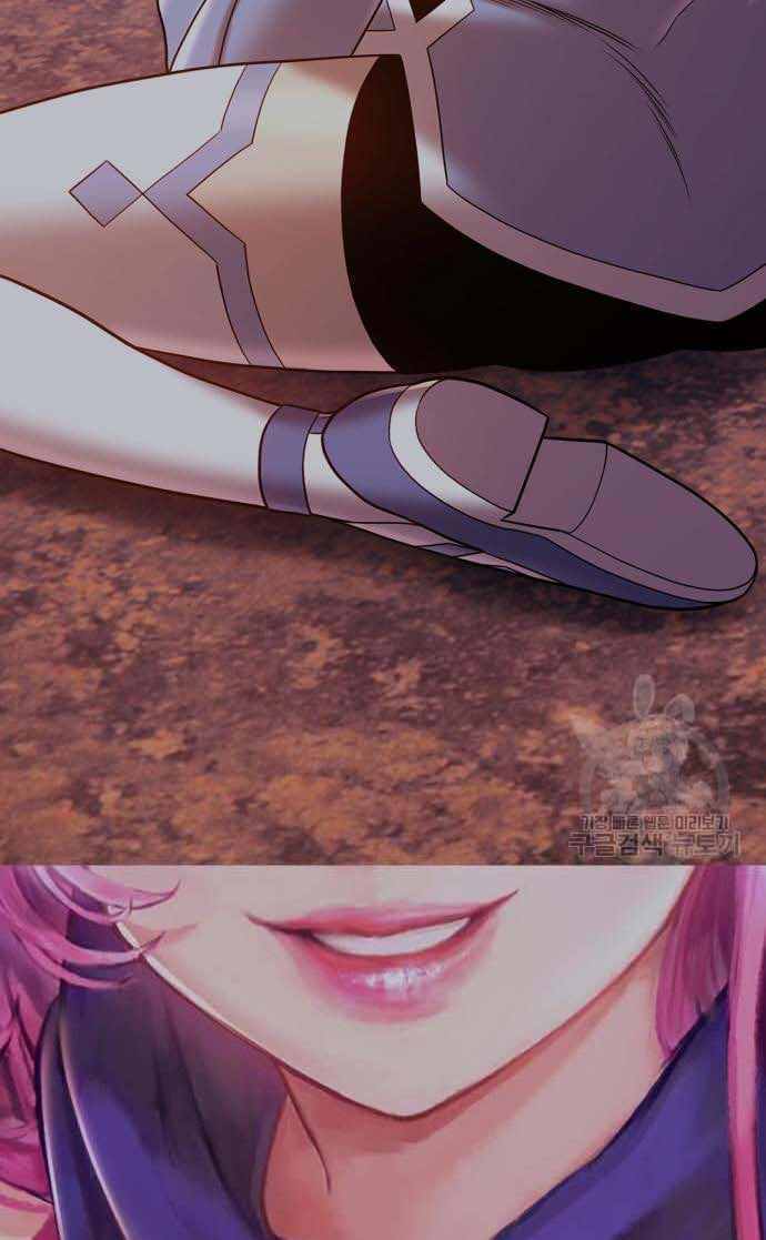 Gậy Gỗ Cấp 99+ Chapter 36.5 - Trang 2