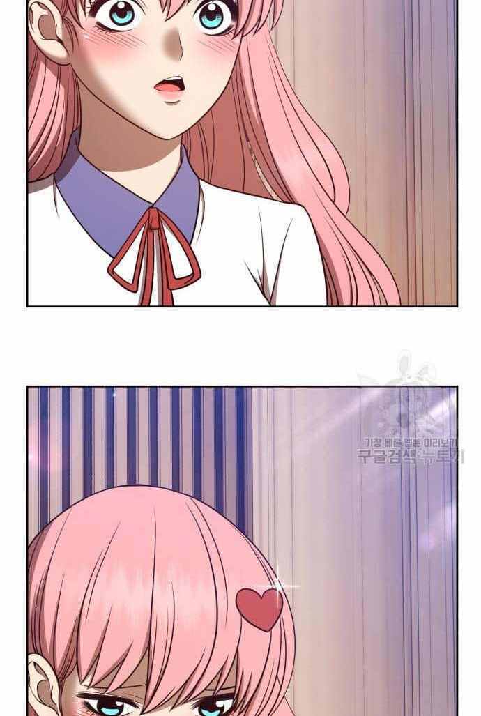 Gậy Gỗ Cấp 99+ Chapter 36.5 - Trang 2