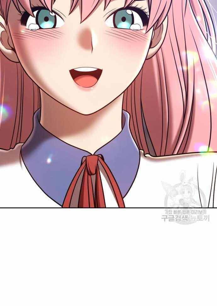 Gậy Gỗ Cấp 99+ Chapter 36.5 - Trang 2