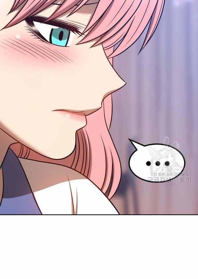 Gậy Gỗ Cấp 99+ Chapter 36.5 - Trang 2