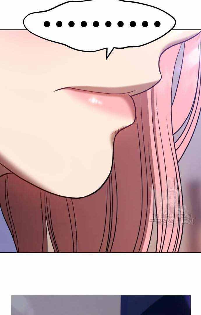 Gậy Gỗ Cấp 99+ Chapter 36.5 - Trang 2