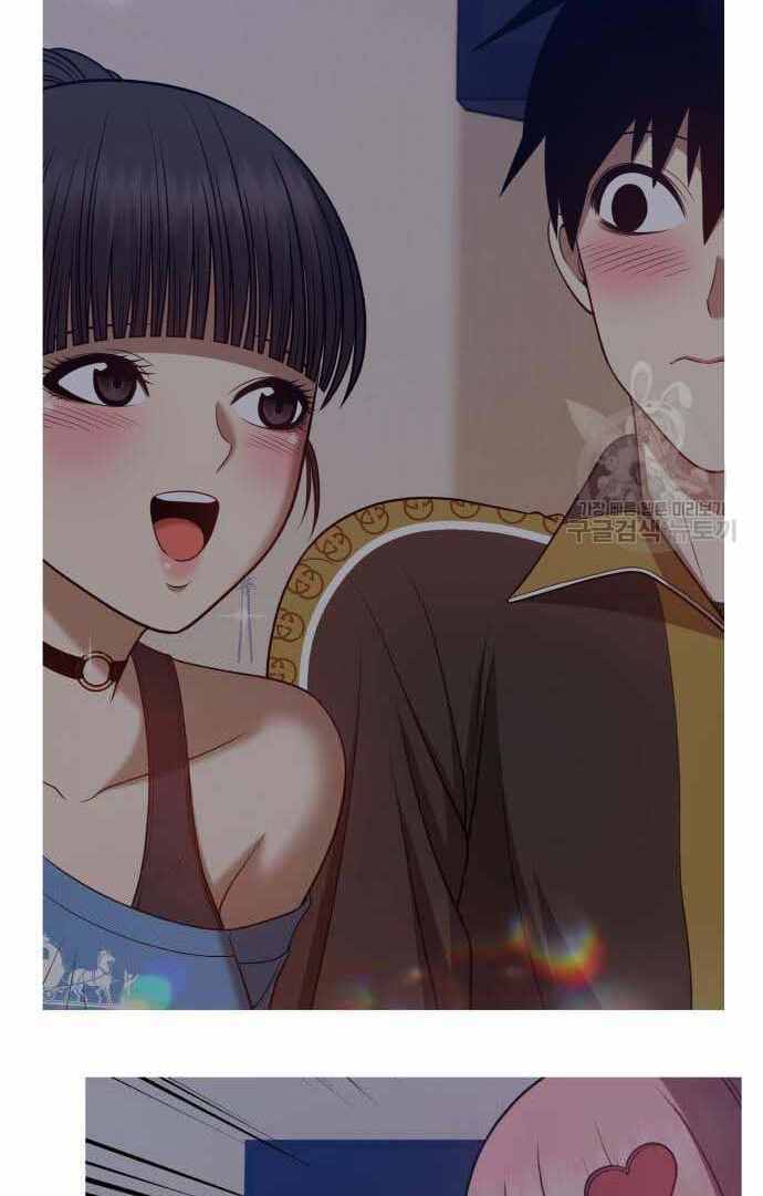 Gậy Gỗ Cấp 99+ Chapter 36.5 - Trang 2