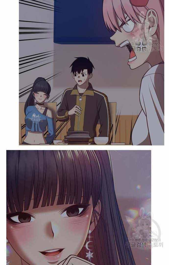 Gậy Gỗ Cấp 99+ Chapter 36.5 - Trang 2