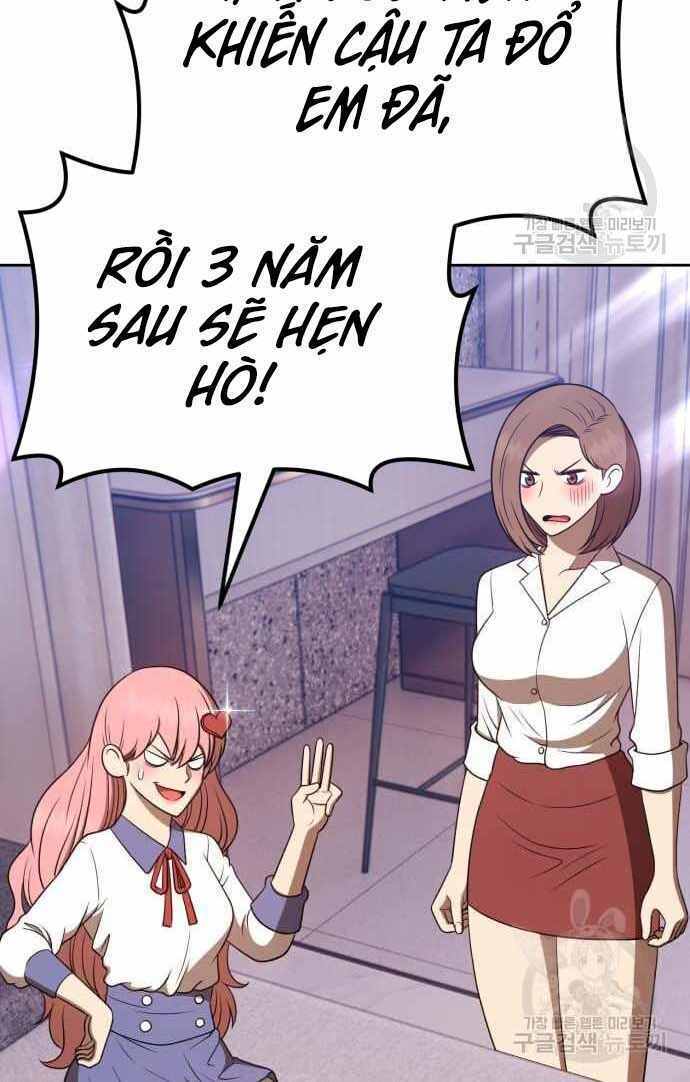 Gậy Gỗ Cấp 99+ Chapter 36.5 - Trang 2