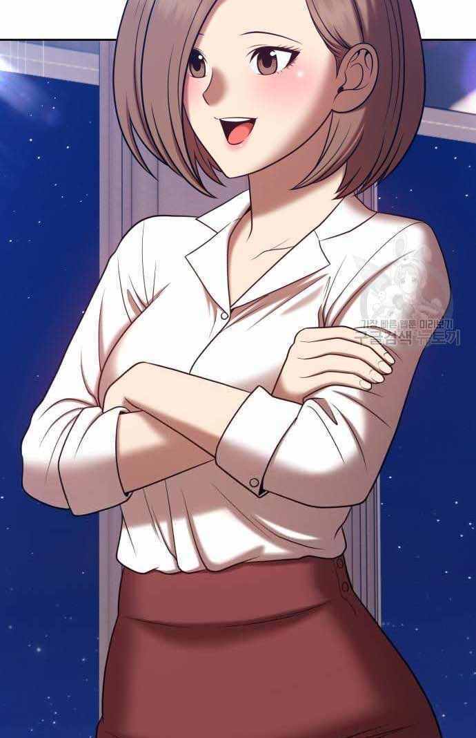 Gậy Gỗ Cấp 99+ Chapter 36.5 - Trang 2