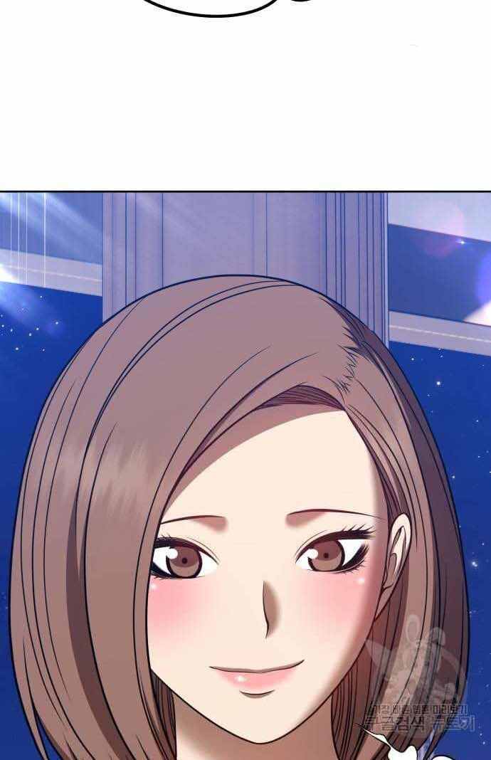 Gậy Gỗ Cấp 99+ Chapter 36.5 - Trang 2