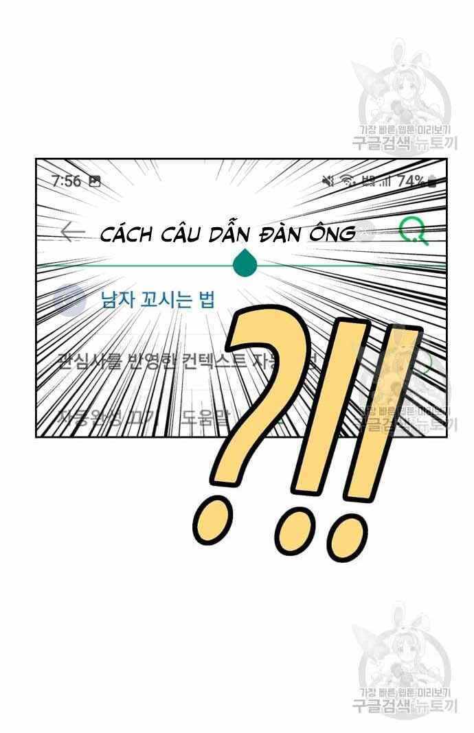 Gậy Gỗ Cấp 99+ Chapter 36.5 - Trang 2