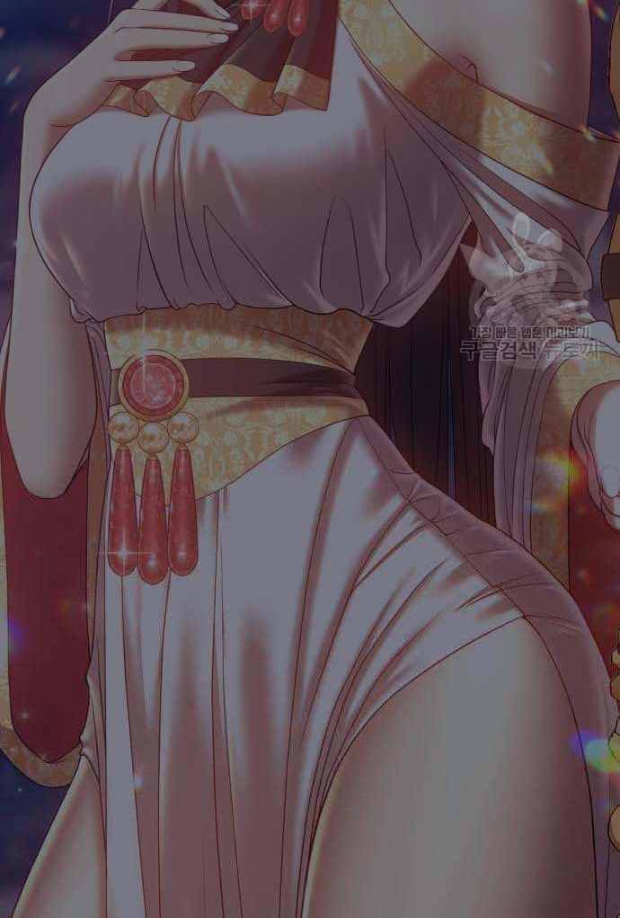 Gậy Gỗ Cấp 99+ Chapter 36.6 - Trang 2