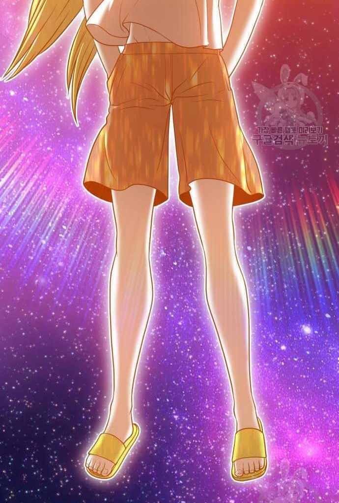 Gậy Gỗ Cấp 99+ Chapter 36.6 - Trang 2