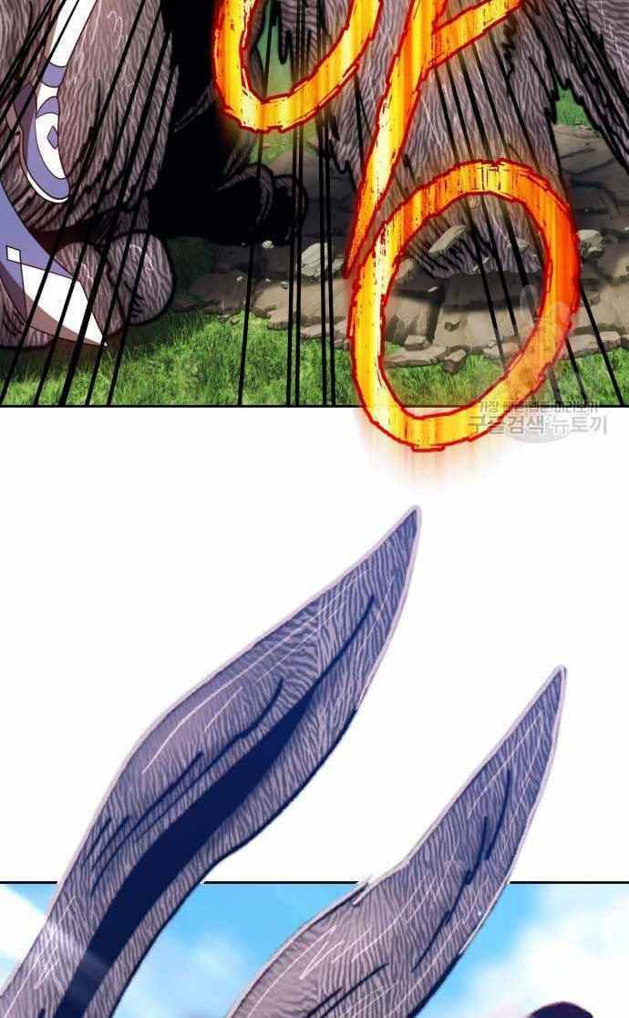 Gậy Gỗ Cấp 99+ Chapter 36.6 - Trang 2