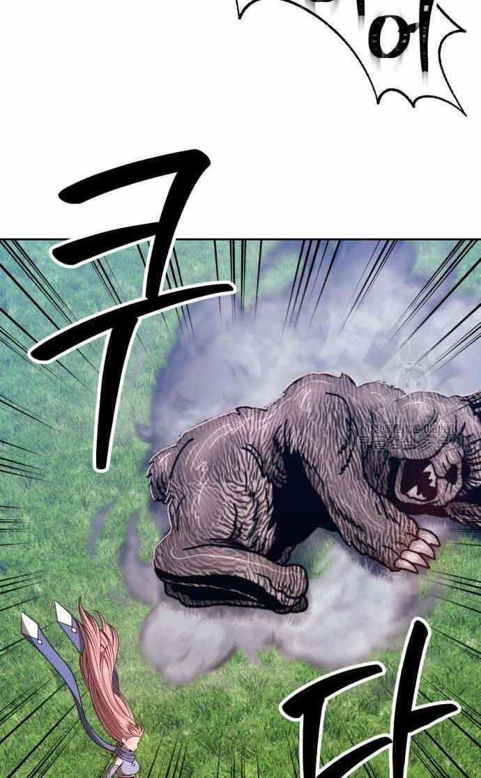 Gậy Gỗ Cấp 99+ Chapter 36.6 - Trang 2