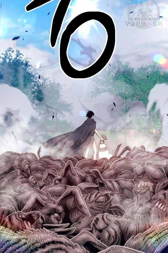 Gậy Gỗ Cấp 99+ Chapter 36.6 - Trang 2