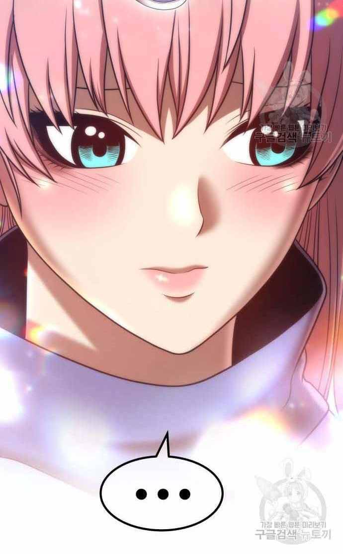 Gậy Gỗ Cấp 99+ Chapter 36.6 - Trang 2