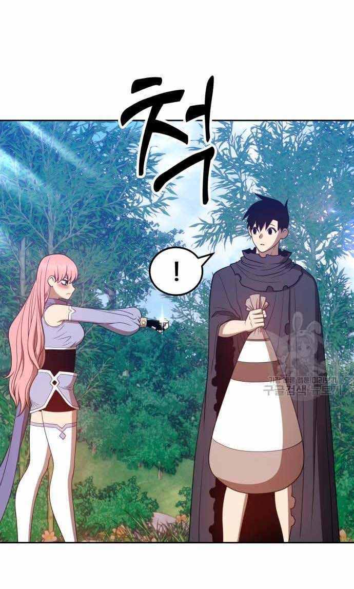 Gậy Gỗ Cấp 99+ Chapter 36.6 - Trang 2