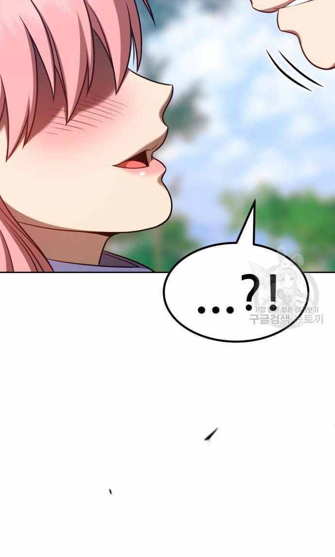 Gậy Gỗ Cấp 99+ Chapter 36.6 - Trang 2